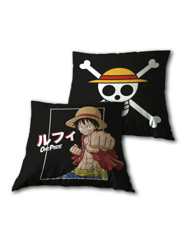 Coussin 35x35cm one piece